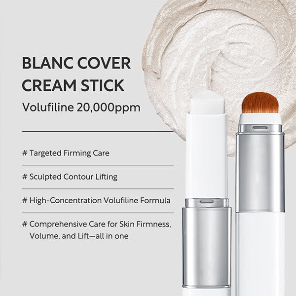2025 New Product 💥 White Concealer Stick (3 Types)