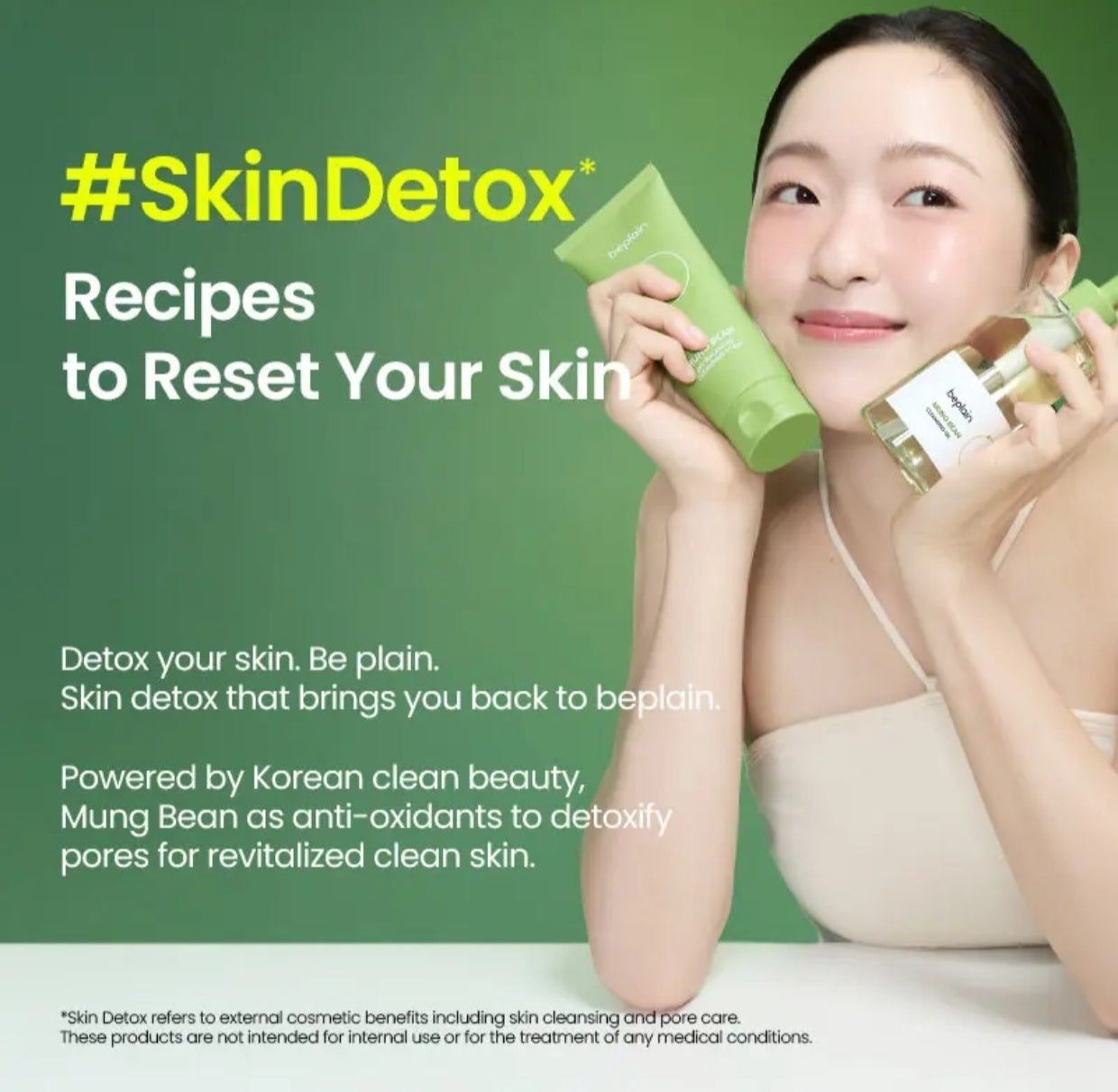 [beplain] Skin Cleansing Trio